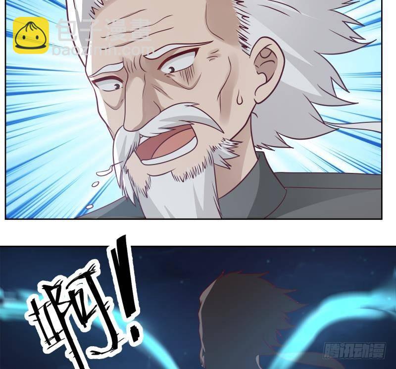 第263话 麒麟子，我斩定了-第262话