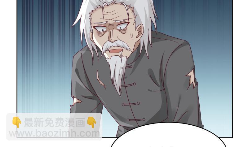 第263话 麒麟子，我斩定了-第262话