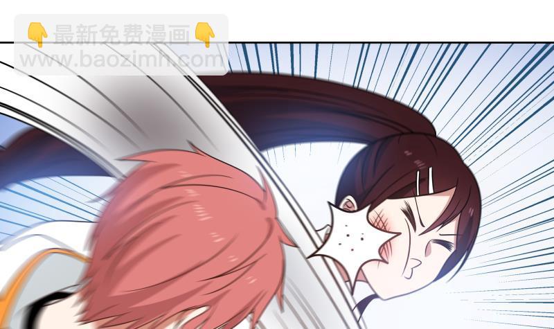 第265话 打脸沐家-第264话