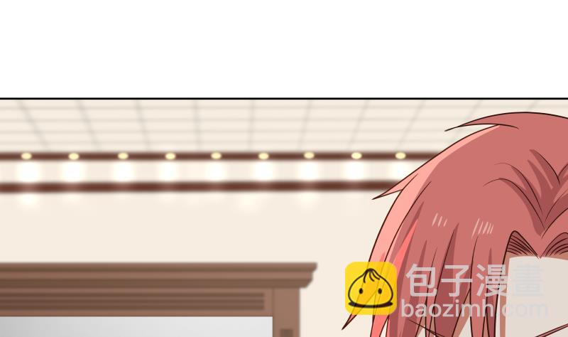 第265话 打脸沐家-第264话