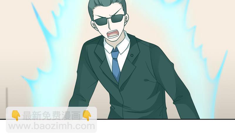 第265话 打脸沐家-第264话