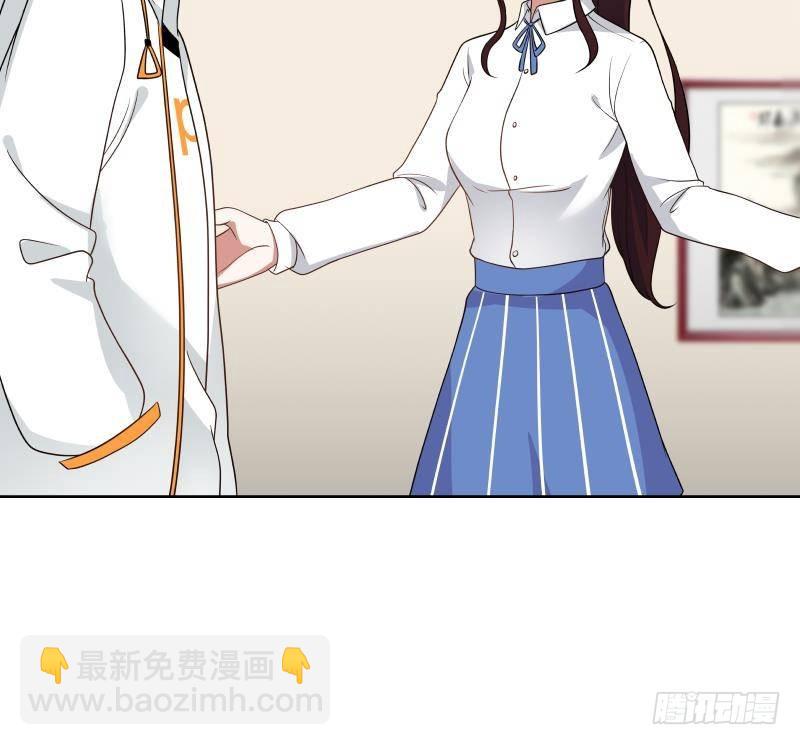第265话 打脸沐家-第264话