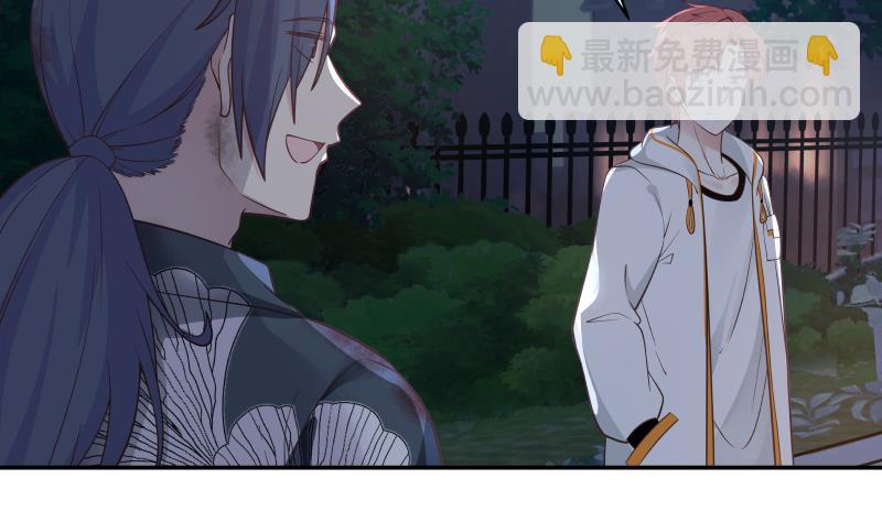 第267话 手不想要了？-第266话