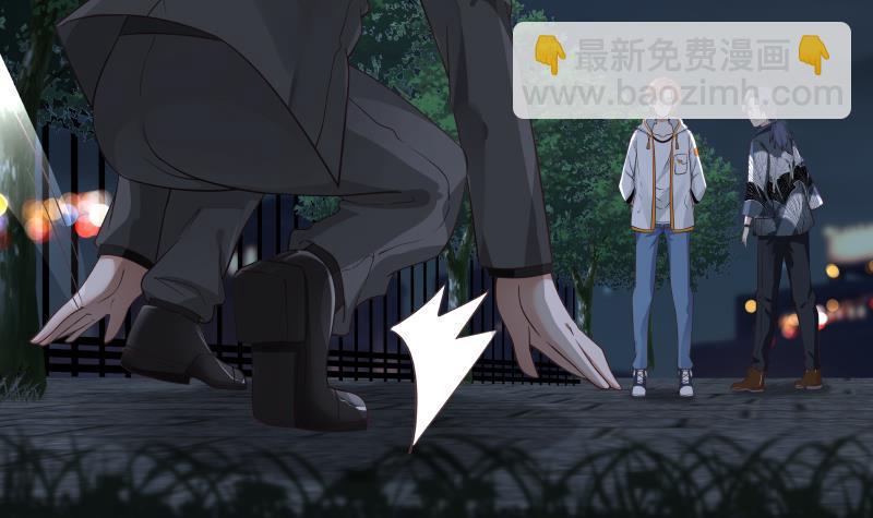 第267话 手不想要了？-第266话