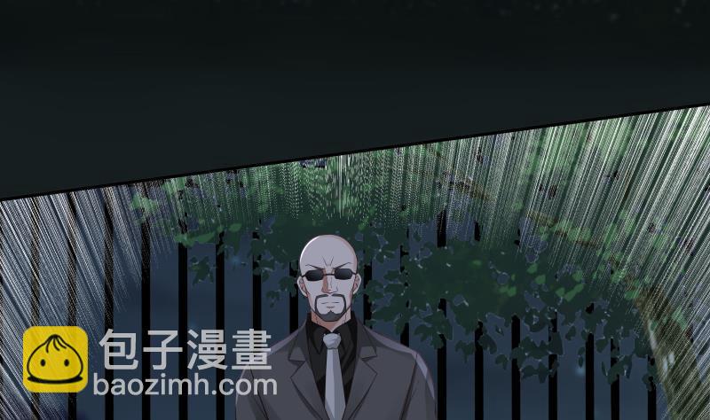 第267话 手不想要了？-第266话