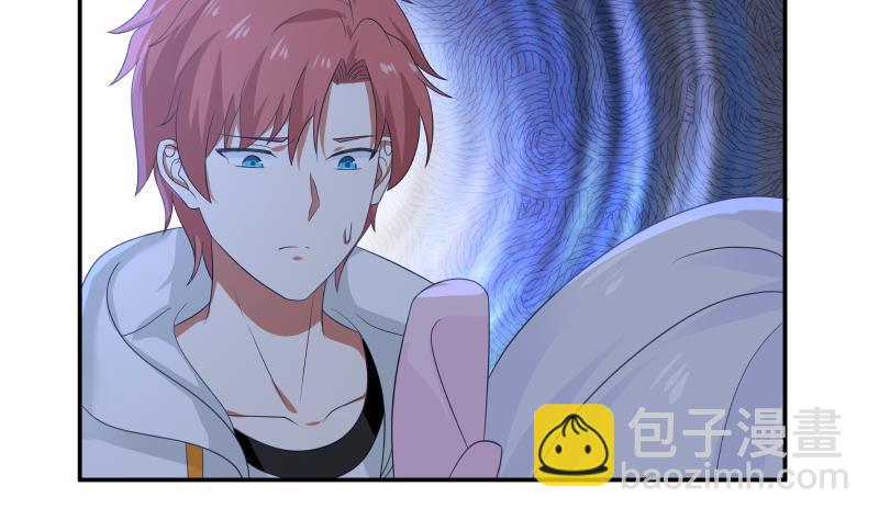 第267话 手不想要了？-第266话