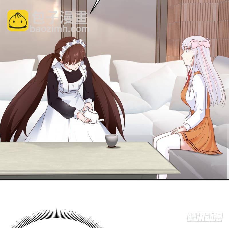 第269话 羞辱沐璇音-第268话