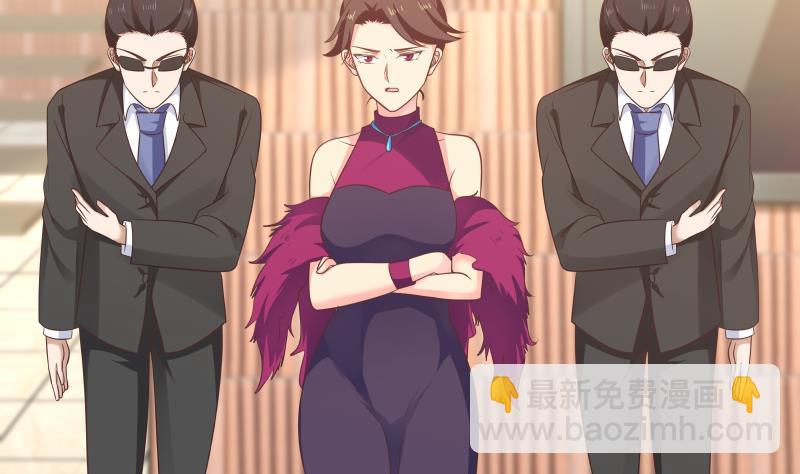 第269话 羞辱沐璇音-第268话