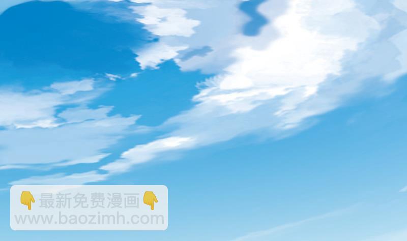 第269话 羞辱沐璇音-第268话
