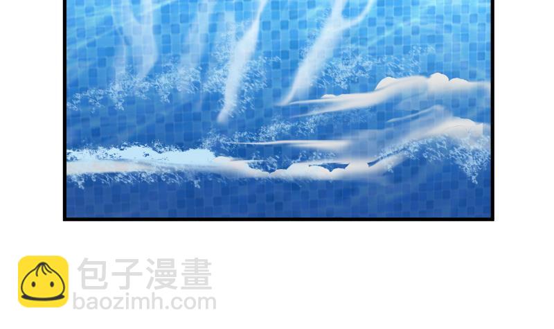 第269话 羞辱沐璇音-第268话