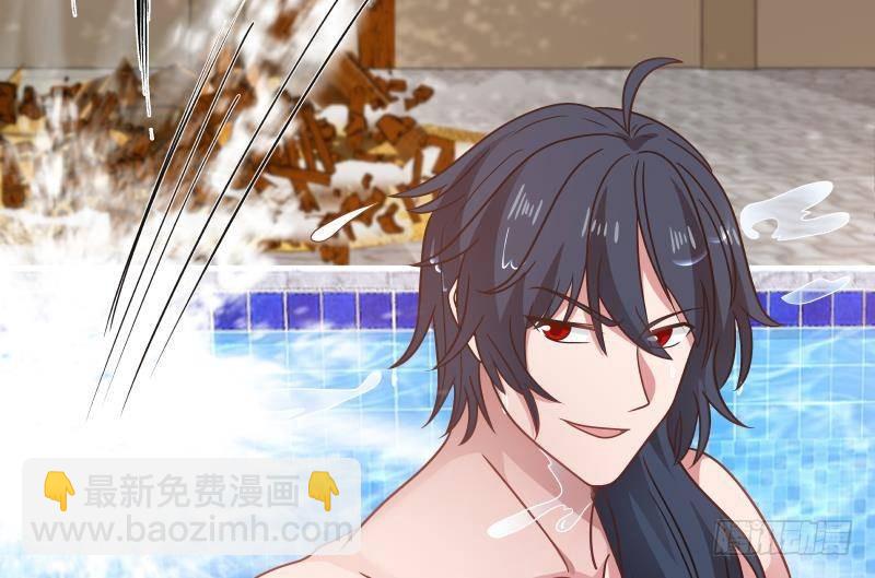 第269话 羞辱沐璇音-第268话