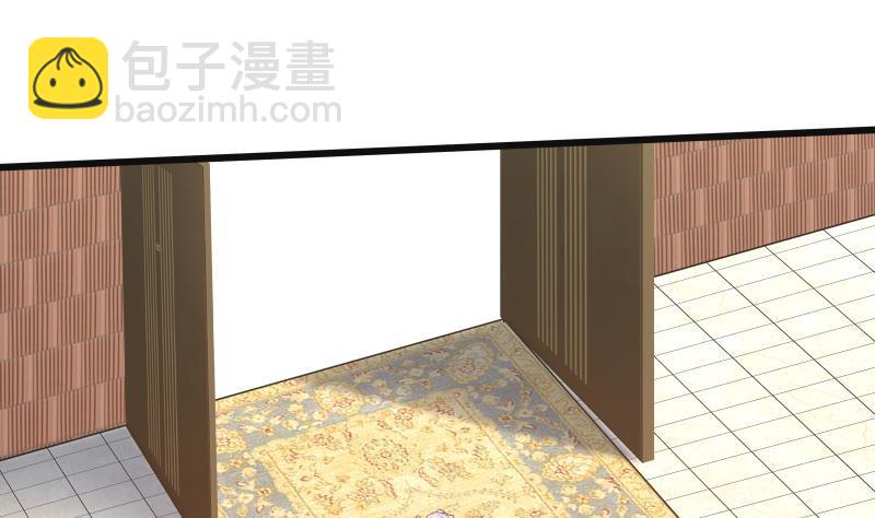 第269话 羞辱沐璇音-第268话