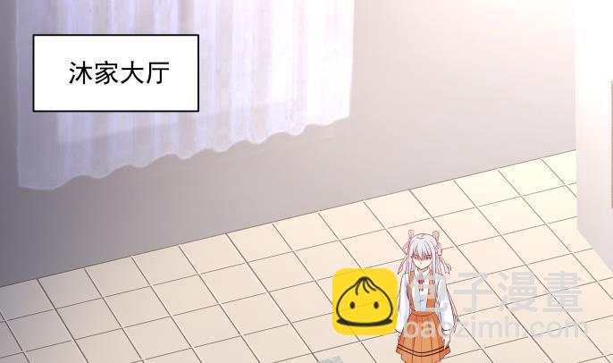 第271话 开门红-第270话