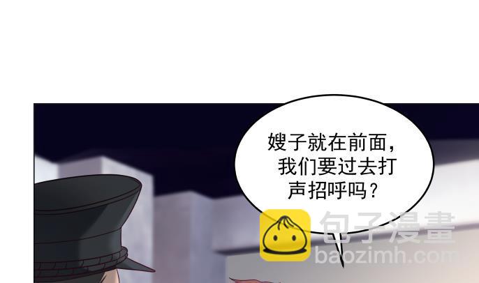 第271话 开门红-第270话