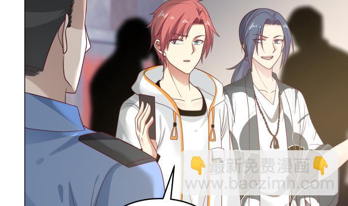第271话 开门红-第270话