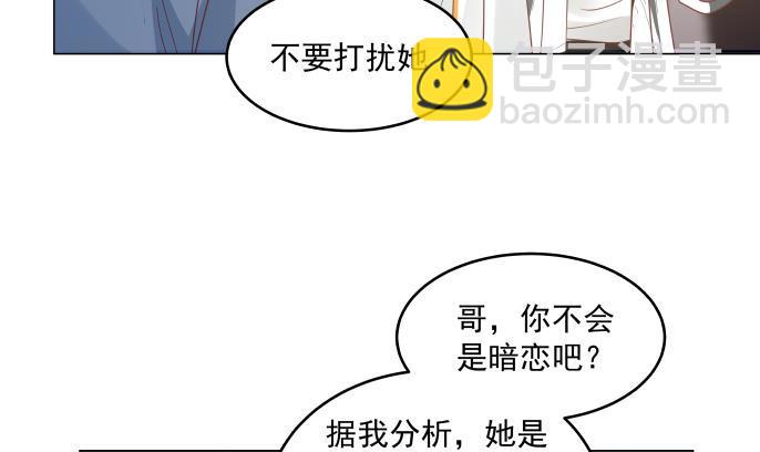 第271话 开门红-第270话