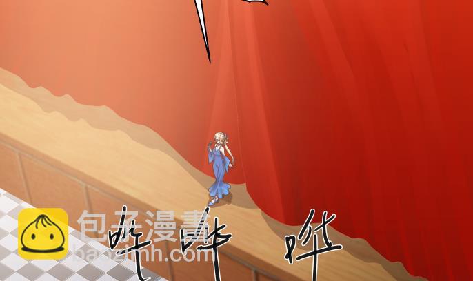 第271话 开门红-第270话