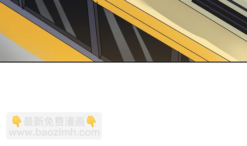 第28话 美女班主任(1/2)-第28话