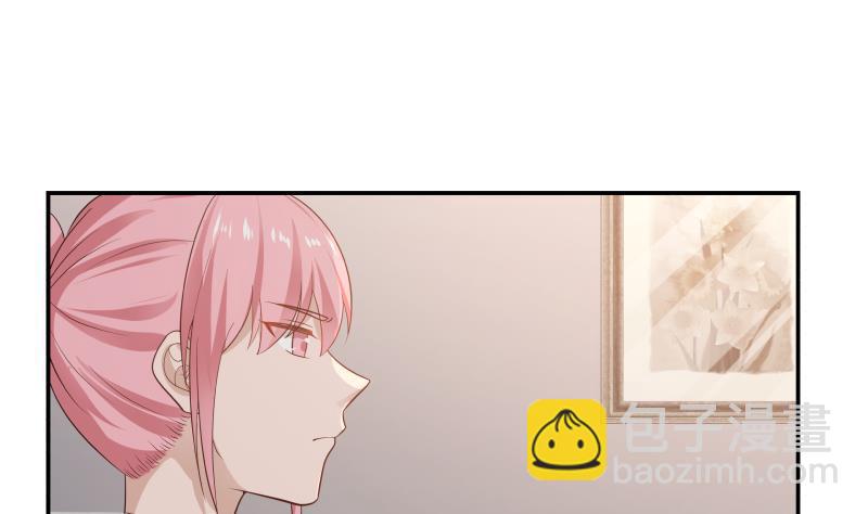 第273话 永葆青春药-第272话