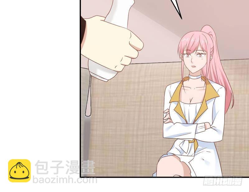 第273话 永葆青春药-第272话