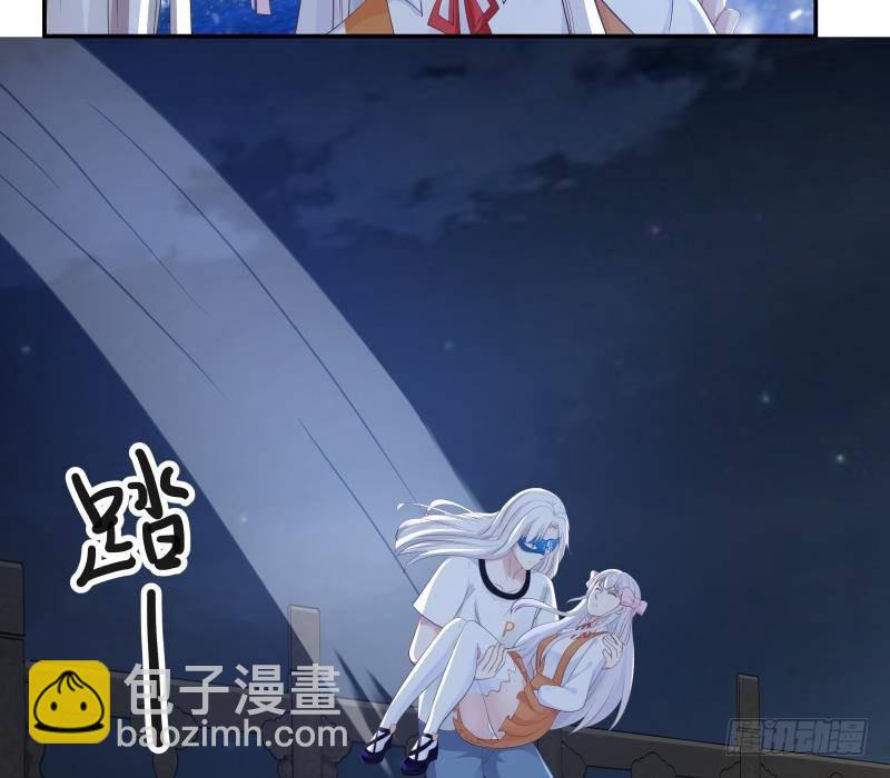第275话 伤她者死！-第274话