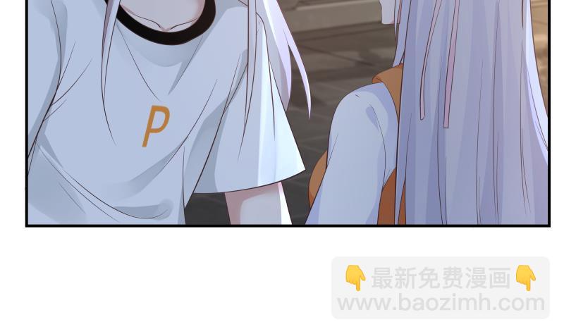 第275话 伤她者死！-第274话