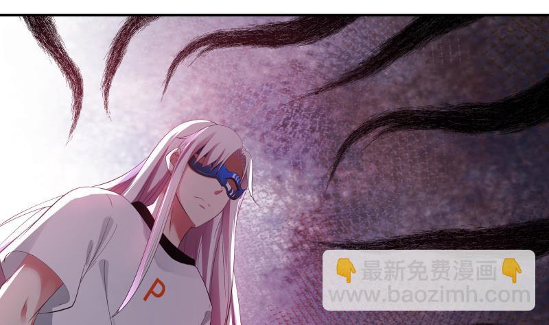 第275话 伤她者死！-第274话
