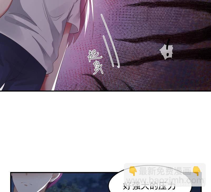 第275话 伤她者死！-第274话