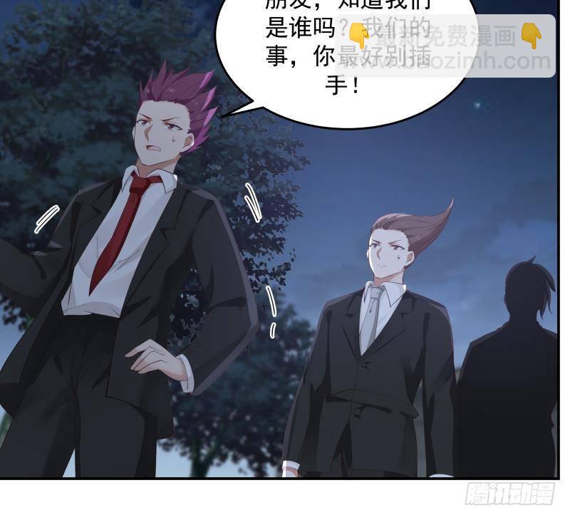 第275话 伤她者死！-第274话