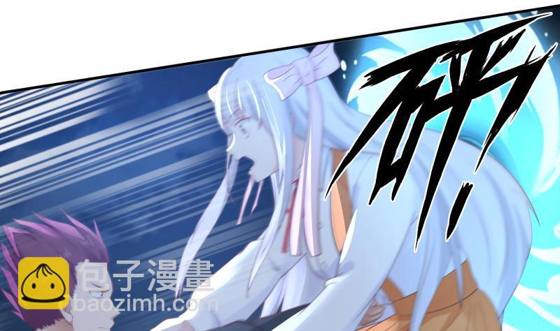 第275话 伤她者死！-第274话