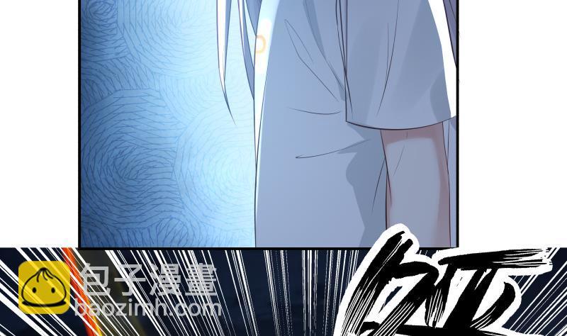 第275话 伤她者死！-第274话