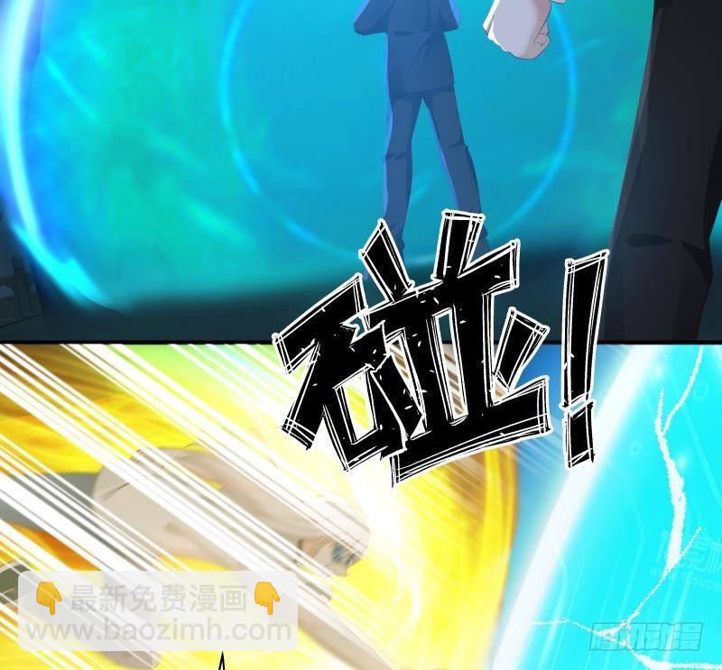 第275话 伤她者死！-第274话