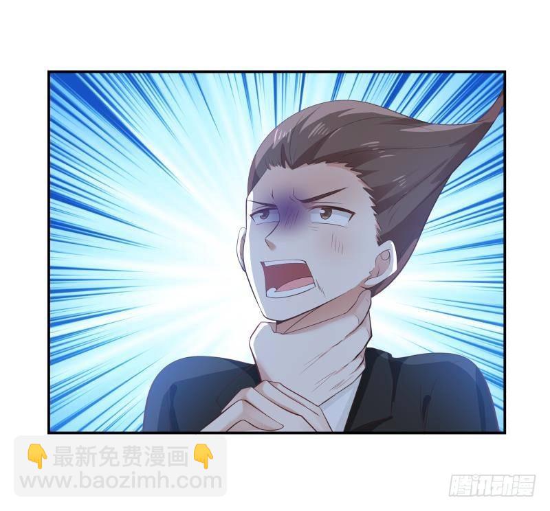 第275话 伤她者死！-第274话