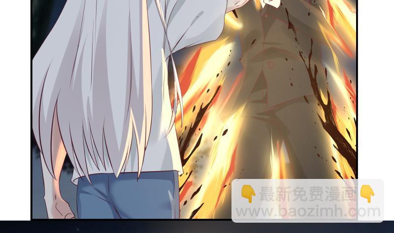 第275话 伤她者死！-第274话