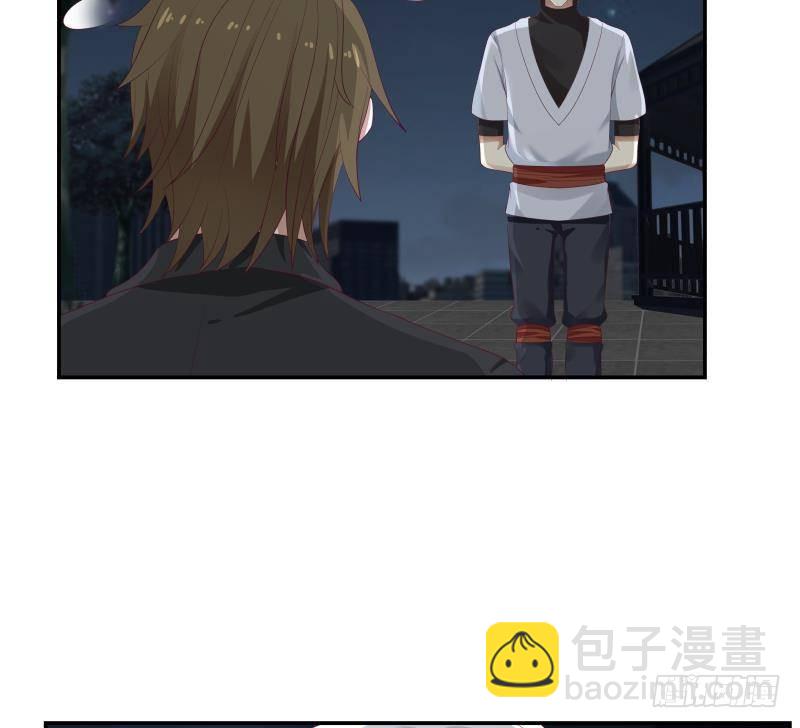 第275话 伤她者死！-第274话