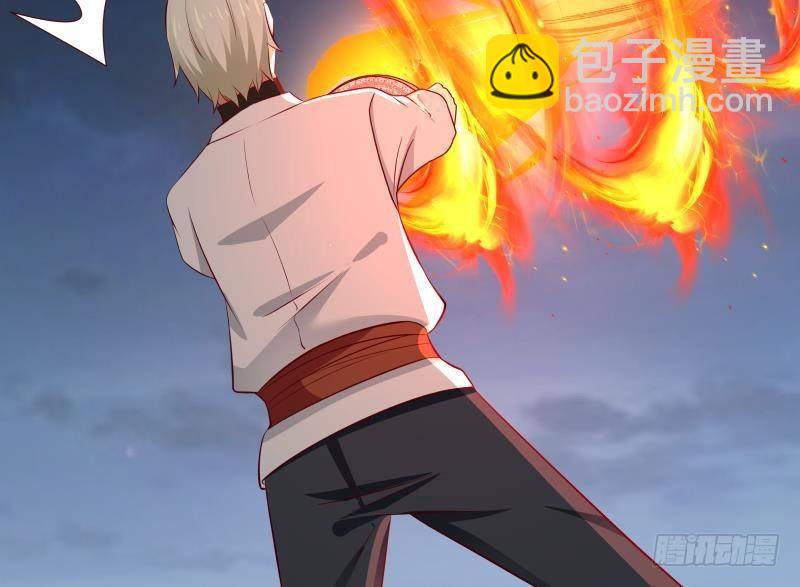 第277话 他果然来救我了-第276话
