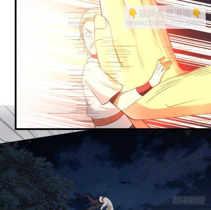 第277话 他果然来救我了-第276话