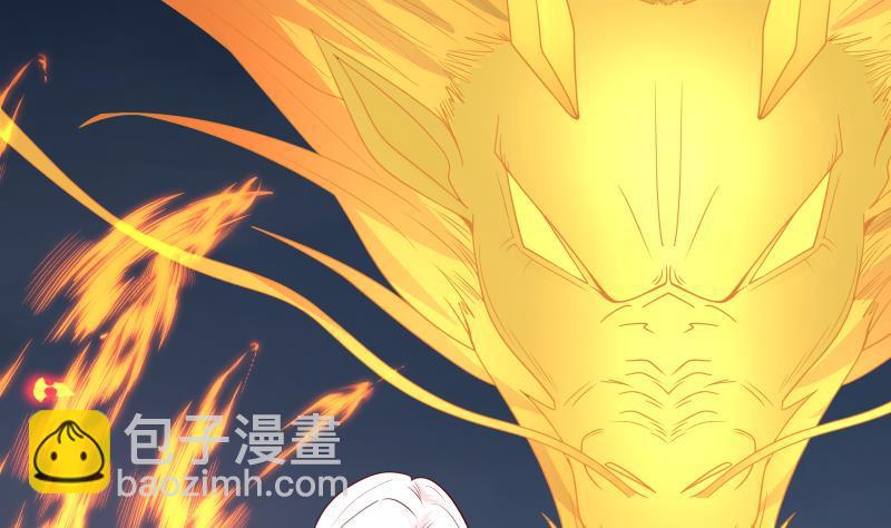 第277话 他果然来救我了-第276话