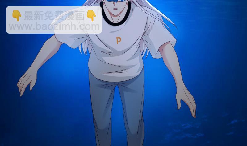 第277话 他果然来救我了-第276话