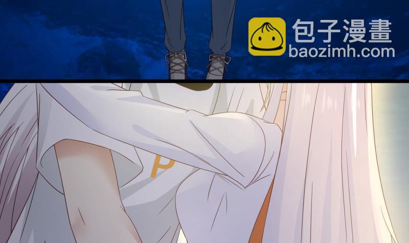 第277话 他果然来救我了-第276话