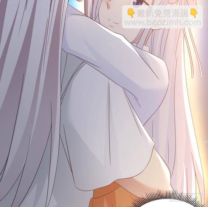 第277话 他果然来救我了-第276话