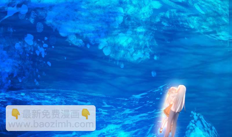 第277话 他果然来救我了-第276话