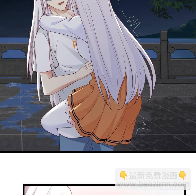 第277话 他果然来救我了-第276话