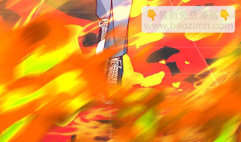 第277话 他果然来救我了-第276话