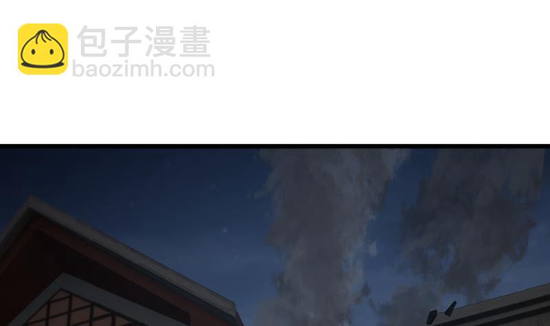 第279话 势必除掉曹家-第278话