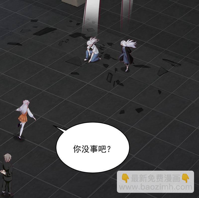 第279话 势必除掉曹家-第278话