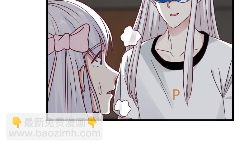 第279话 势必除掉曹家-第278话