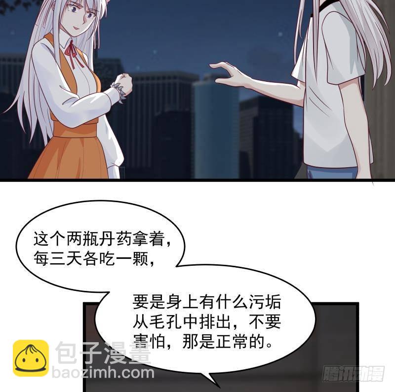 第279话 势必除掉曹家-第278话