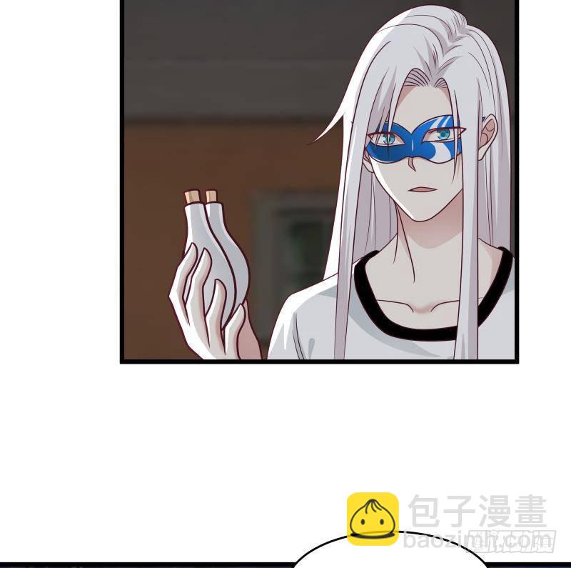 第279话 势必除掉曹家-第278话