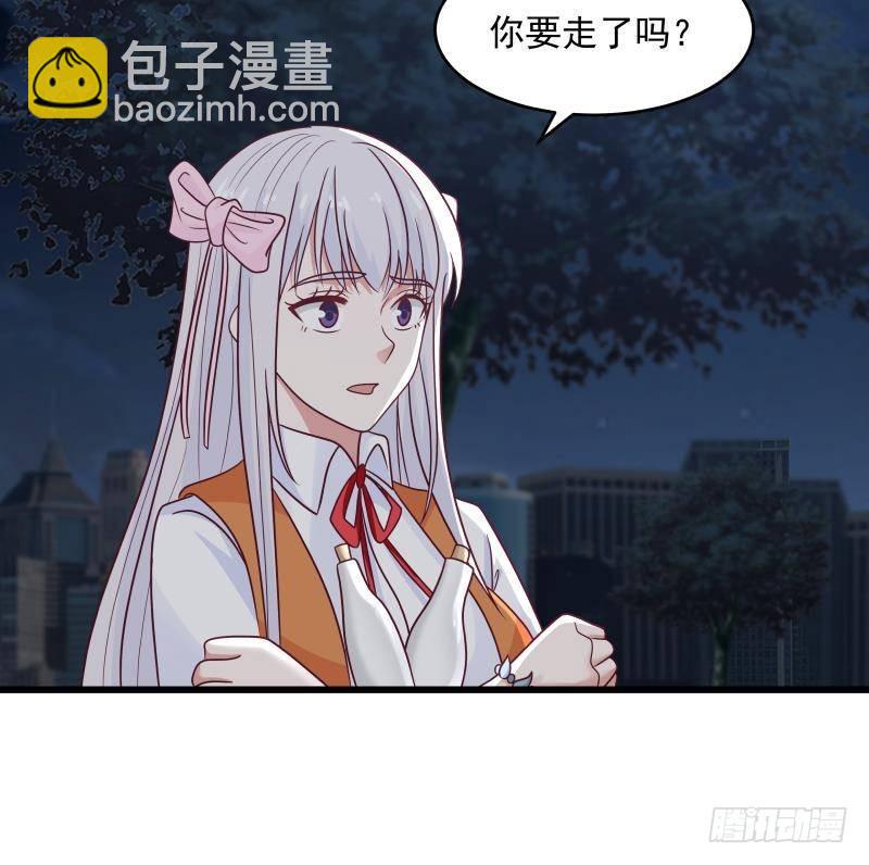 第279话 势必除掉曹家-第278话